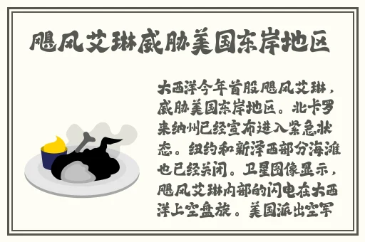 草莓视频福利院