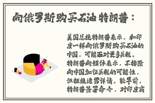 成品禁用短视频app大象