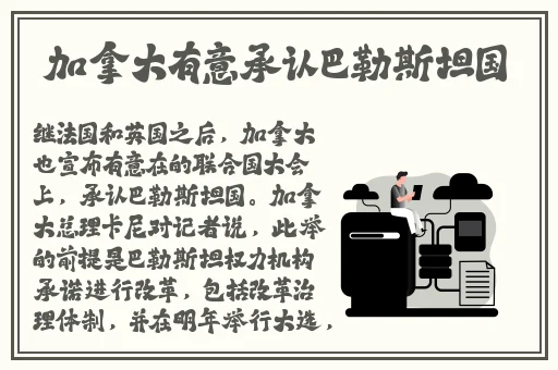 年轻的母亲妈妈4