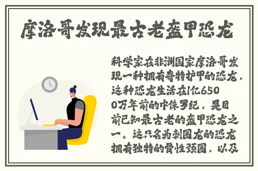 欧美含羞草免费观看全部完