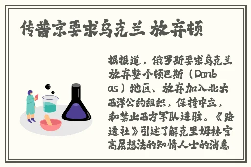 被学长抱到没人的地方小工具
